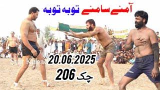 20.06.2025 | Javed Jatto Vs Pappu & Nazra Machi , Pappu Na Aaj Apna Badla La Lia | Star Kabaddi 2025