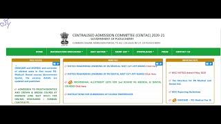 centac puducherry / CENTAC 2020 -Course preference filling / clear explanation about ug nd DIPLOMA