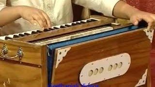 Harmonium -  Basic Lessons