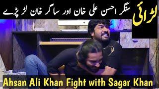 Ahsan Ali Khan & Sagar Khan Fight While Dilri Luti | Rohi | Suristaan Music