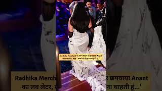 Radhika merchant #Anant Ambani #pre-wedding # Subscribe  Gyan baji