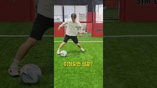 재능없이 "연습만으로" 고급 기술쓰기
