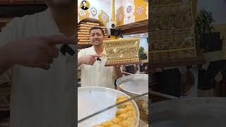 شيف ابوعمر- عرض خاص حلويات العيد في البيت الدمشقي