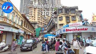 Walking Streets of Mumbai 4K HDR