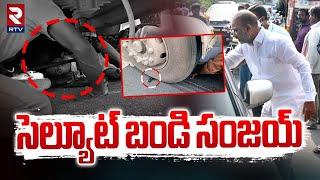 సెల్యూట్ బండి సంజయ్  | Bandi Sanjay Save Huzurabad Women Life | RTV