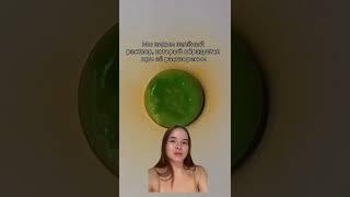 Что это за реакция?!