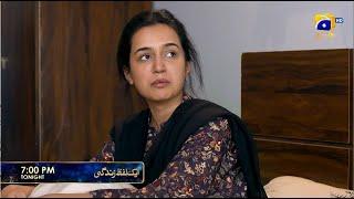 Aik Lafz Zindagi Episode 27 Promo | Tonight at 7:00 PM only on Har Pal Geo