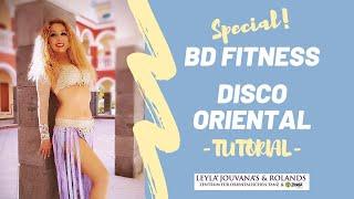 #Bellydance #Fitness Orientalischer Tanz * #FreeTutorial * Kompletter Kurs zum Download erhältlich