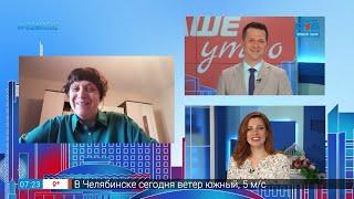 Гость на связи – Твори в пространстве равных!