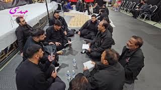 Pursa Tiari Chakwal Party ,Al Raza Foundation Manchester.uk 13/07/2024