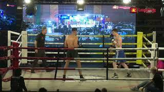 George Vincent Vs Jorden Williamson - Boxing Bout - Leapfrog Fight Night Kickboxing - 6th July 2024