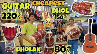 Imported INSTRUMENTS in Cheapest Price || Daryaganj DelhiI || All INSTRUMENTS sounds