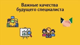 Учитель начальных классов