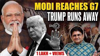 Trump Runs Away from G7 on Modi's Arrival? | French PM Exposes Trump | Will Modi-Trump Meet Happen?