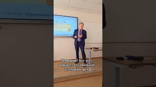 Заключение под стражу и реальный срок можно получить за «ограничение конкуренции» (ст. 178 УК РФ)!