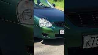 Майский жук🪲 #тюнинг #auto #ремонт #приора #lada #лада