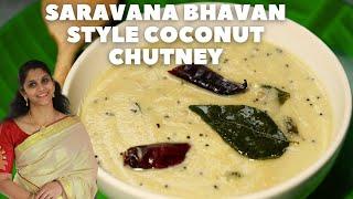  Recreate the magic of Saravana Bhavan Style Coconut Chutney at home!    Kerala Recipes in Hindi