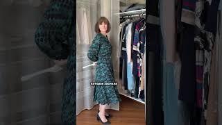 ШОПОСЕССИЯ!