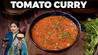 Tomato Curry | One Pot Recipes | Side dish for Idli Dosa | Tomato Kadayal | Tiffin Sidedish Recipes