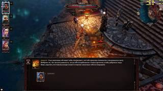 101. Divinity Original Sin 2 остров кровавой луны