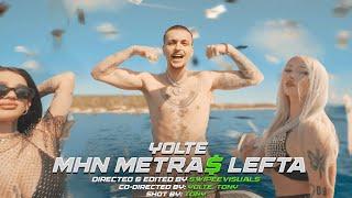 YOLTE - MHN METRAS LEFTA (Official Music Video)