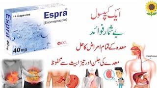 Espra capsule Uses in Urdu ( Esomeprazole )  Espra capsule 40 mg