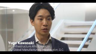 IFC Global Analyst Program - Yugo Kawasaki