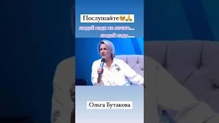 Людей надо не лечить....