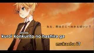 【Karaoke】orange【on vocal】ShounenT