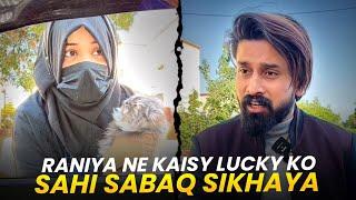 Raniya Ny Kasy Lucky Ko Sahi Sabaq Sikahya | Full Video | Lucky sayed | Raniya Malik