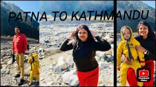 Patna to Kathmandu (Nepal) By train and bus,money exchange ,and SIM card all details blog