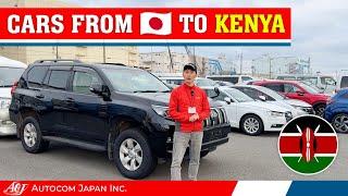 Used Cars from Japan to Kenya – Stats, Facts and Comprehensive Guide