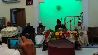 QARI SYED MATEEN ALI SHAH QUADRI