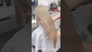 백금발에 베이지 한방울,, #블랙빼기 #서윤쌤