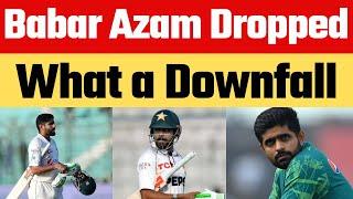 Babar Azam dropped and released from Pakistan Test Squad | Indian Media reaction on dropping Babar