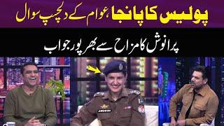 Anoosh gave a funny reply to Iftikhar Thakur | SAMAA TV