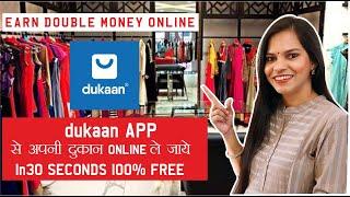 Dukaan App | Dukaan App Full Tutorial | Dukan - Create Your Online Dukan in 30 Seconds