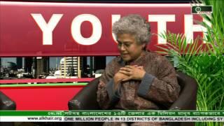 Youth Hour with Ishaque Uddin (Youth and Health) 20072017 Full