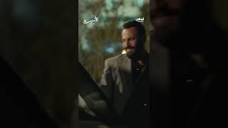 كانت تشعر بأن شيئاً سيئاً سيحدث | مسلسل الأميرة "ظل حيطة"