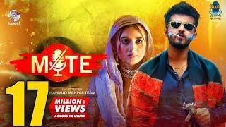 Mute | মিউট | Musfiq R Farhan | Tania Bristy | Chashi Alam | Anik | Mahmud Mahin | Bangla Natok