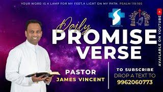 DECEMBER - 24TH | DAILY PROMISE VERSE | PASTOR. D JAMES VINCENT | ESTHER PRAYER HOUSE