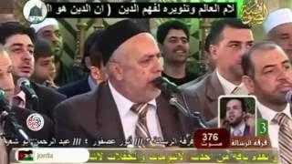 وصلة انشادية 2 - منير عقلة - رضوان درويش - زهير بيلون - محمد الخضري - ياسين ارشيد