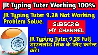 JR Typing Tuter Download Full Version