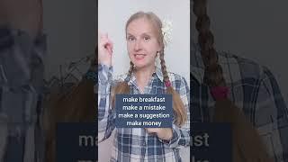 Make или Do - английский для начинающих