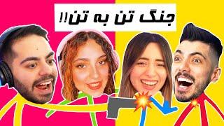 WE WERE FRIENDS!! ft. Judigames & FarshadSilent ️.. دوستیامون از بین رفت