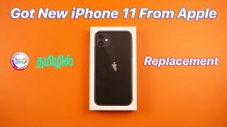 What happened to our iPhone 11?  in Tamil @TechApps Tamil