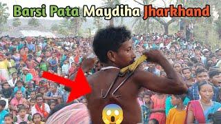 Barsi Pata Maydiha Sahibganjबड़सी पाता New Santali Vlog VideoNew Santali Video/ Vlogger Babu Tudu