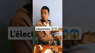 L'électricien  #viral #shorts #insight