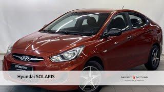 Hyundai SOLARIS с пробегом 2011