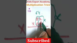 Multiplication Trick  #youtubeshorts